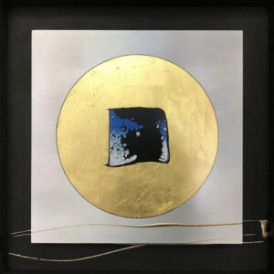 《和or日本》アルミ板にシルクスクリーン・金箔 縦42cm×横42cm 販売価格¥250,000(税込、国内配達料込み) / "Sun or JAPAN" Silkscreen&Goldleaf on alm H=42inXW=83in Selling Price $1,660