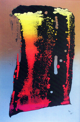 瑞光 タイトル『瑞光』2003年製作 シルクスクリーン