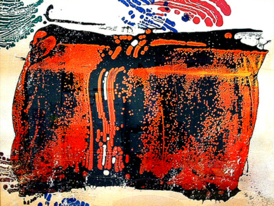 瑞光 タイトル『瑞光』2002年製作 シルクスクリーン