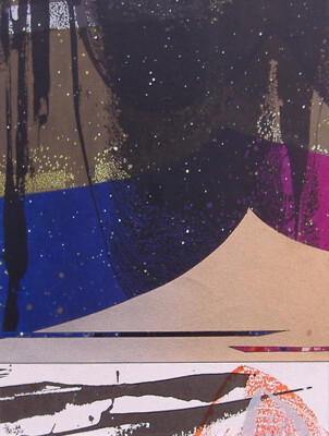 宇宙へ タイトル『宇宙へ』2005年作成 シルクスクリーン