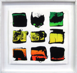 街 作品名:街/価格応談/品番 S-13:紙・シルクスクリーン/100部限定/2011年制作/鉛筆にて左下に題名・右下にサイン/サイズ:本体36x39cm、額寸48x51x4cm(アクリルカバー付き)/状態良好/お届けまで約2~3週間