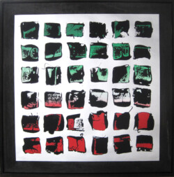 街 作品名:街/価格応談/品番 S-15:紙・シルクスクリーン/50部限定/2011年制作/サイズ:本体77x77cm、額寸93x93x4cm/状態良好/お届けまで約2~3週間