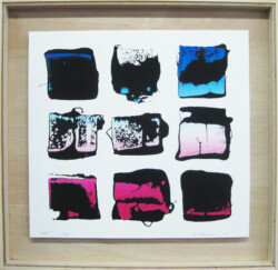 街 作品名:街/価格応談/品番 S-17:紙・シルクスクリーン/100部限定/2011年制作/鉛筆にて左下に題名・右下にサイン/サイズ:本体36x39cm、額寸48x51x4cm(アクリルカバー付き)/状態良好/お届けまで約2~3週間