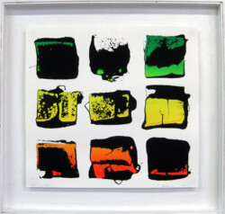 街 作品名:街/価格応談/品番 S-18:紙・シルクスクリーン/100部限定/2011年制作/鉛筆にて左下に題名・右下にサイン/サイズ:本体36x39cm、額寸48x51x4cm(アクリルカバー付き)/状態良好/お届けまで約2~3週間