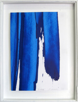 青の余韻 作品名:青の余韻/価格応談/品番 S-29:紙・ドローイング(油彩)/1点もの/2011年制作/鉛筆にて左下に題名・右下にサイン/サイズ:本体34x24cm、額寸43x33x4cm/状態良好/お届けまで約2週間