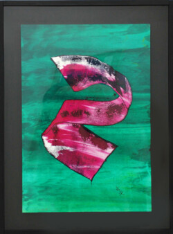 ピンクの妖精 作品名:ピンクの妖精/非売品/品番 S-9:紙・シルクスクリーン/2007年制作/鉛筆にて左下に題名・右下にサイン/サイズ:本体55x38cm、額寸68x51x4cm(アクリルカバー付き)/状態良好